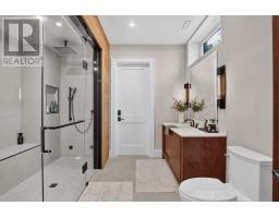 13 Newton Reed Crescent, Uxbridge, ON L0C1A0 Photo 34