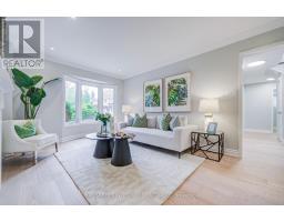 1341 Old English Lane, Oakville, ON L6M2P9 Photo 11