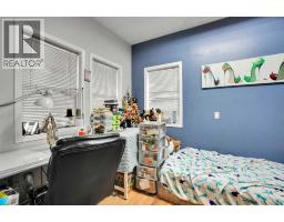 79 Covepark Drive NE - photo 8