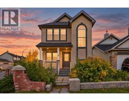 79 Covepark Drive NE - photo 1