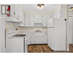 51 John Cross Drive, Dartmouth, NS B2W1X1 Photo 12