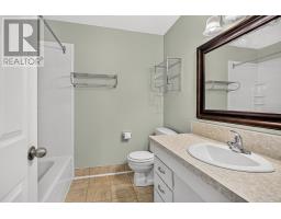 51 John Cross Drive, Dartmouth, NS B2W1X1 Photo 22