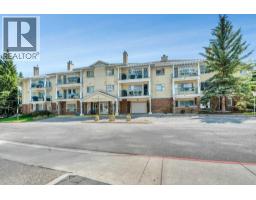 211, 2144 Paliswood Road SW - photo 1