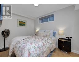 Laundry room - D - 415 Tweedsmuir Avenue, Ottawa, ON K1Z5N6 Photo 7