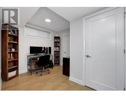 D - 415 Tweedsmuir Avenue, Ottawa, ON K1Z5N6 Photo 8