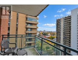 1606 - 570 Laurier Avenue W, Ottawa, ON K1R1C8 Photo 27