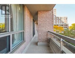 205 - 1700 Eglinton Avenue E, Toronto, ON M4A2X4 Photo 14