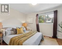 33 Sandstone Lane, Toronto, ON M4J4Z8 Photo 45