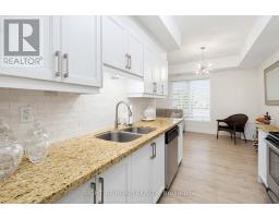 960 Bloor Street, Mississauga, ON L4Y2N1 Photo 7