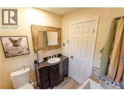 16 Sandra Drive, Quispamsis, NB E2G1E7 Photo 18