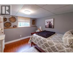 16 Sandra Drive, Quispamsis, NB E2G1E7 Photo 29