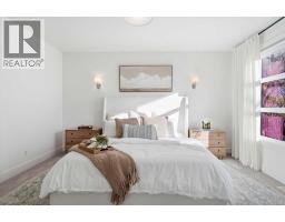 Other - 2227 26 Street Sw, Calgary, AB T3E2A4 Photo 14