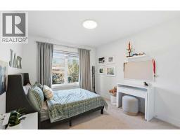 Furnace - 2227 26 Street Sw, Calgary, AB T3E2A4 Photo 18