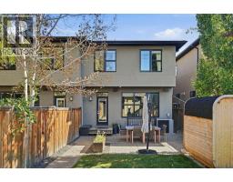 2227 26 Street Sw, Calgary, AB T3E2A4 Photo 27