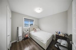 19 Mira Gate, Winnipeg, MB R2V5C6 Photo 22