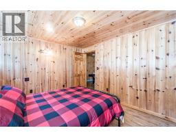 120 Irwins Point, Baie Verte, NB E4M1H5 Photo 17