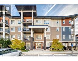 110, 25 Walgrove Walk SE - photo 1