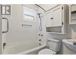123 Lake Road, Glace Bay, NS B1A2G8 Photo 26