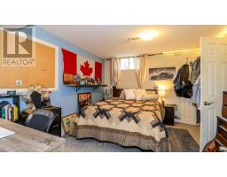 142 Raymond Crescent, Barrie, ON L4N0V7 Photo 18
