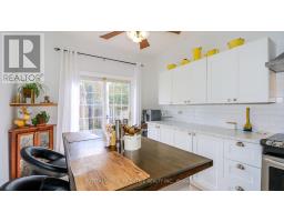 Laundry room - 142 Raymond Crescent, Barrie, ON L4N0V7 Photo 7