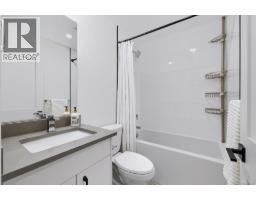 2831 Caster Pl, Langford, BC V9B0B2 Photo 20