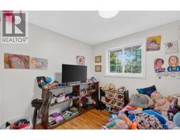 40 Ayres Street, Fredericton, NB E3B5K7 Photo 14