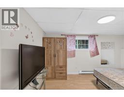 40 Ayres Street, Fredericton, NB E3B5K7 Photo 23