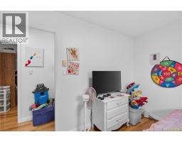 3pc Bathroom - 40 Ayres Street, Fredericton, NB E3B5K7 Photo 7