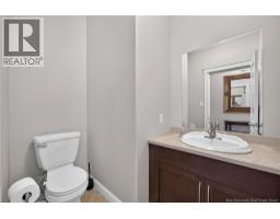 122 Summerhill Row, Fredericton, NB E3G0E9 Photo 19