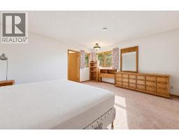Bedroom - 76 Clarendon Road Nw, Calgary, AB T2L0P3 Photo 13