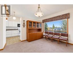 Other - 76 Clarendon Road Nw, Calgary, AB T2L0P3 Photo 6