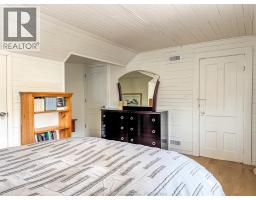 469 King Street East, Harrow, ON N0R1G0 Photo 20