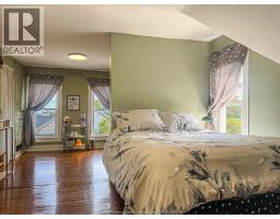 469 King Street East, Harrow, ON N0R1G0 Photo 33