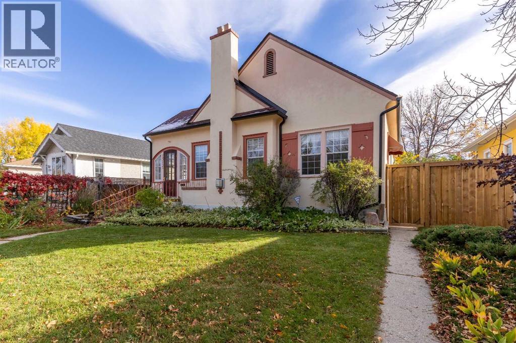1512 6 Avenue S, Lethbridge
