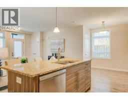 155 Thomas Slee Drive Unit# 3a, Kitchener, ON N2P2X5 Photo 19