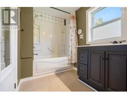 74 Battist Road, Sundridge, NS B0K1H0 Photo 24