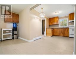 74 Battist Road, Sundridge, NS B0K1H0 Photo 21