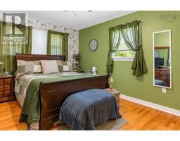 23 Grant St., Kentville Ns, Kentville, NS B4N2S5 Photo 31