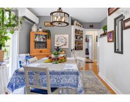 23 Grant St., Kentville Ns, Kentville, NS B4N2S5 Photo 17