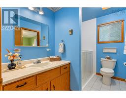 661 Balser Drive, Kingston, NS B0P1R0 Photo 18