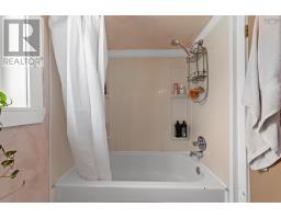 161 Albro Lake Road, Dartmouth, NS B3A3Y7 Photo 13