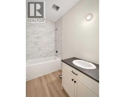 8706 83 Avenue, Grande Prairie, AB T8X0R7 Photo 20