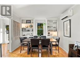 19 Long Pond Road thumbnail 23