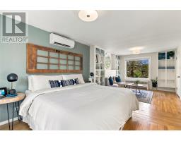 19 Long Pond Road thumbnail 26