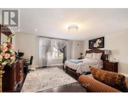 1015 Winterspring Ridge W, Ottawa, ON K4A0S5 Photo 16