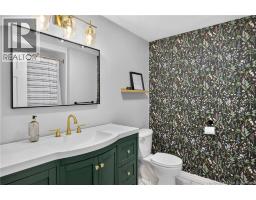 22 Maclean Road, Grand Bay Westfield, NB E5K3J8 Photo 27