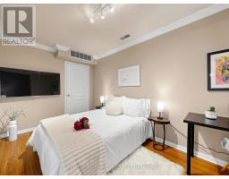 322 Grandview Way, Toronto, ON M2N6V3 Photo 33