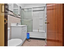 15 Kincardine Drive, Dartmouth, NS B2X1H7 Photo 19