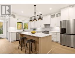 Utility room - 105 Wexford Drive, Valley, NS B6L0B2 Photo 10