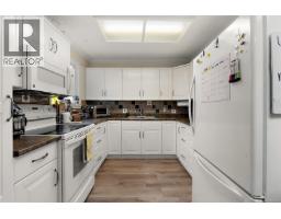 Office - 9671 Sixth St, Sidney, BC V8L2W4 Photo 10